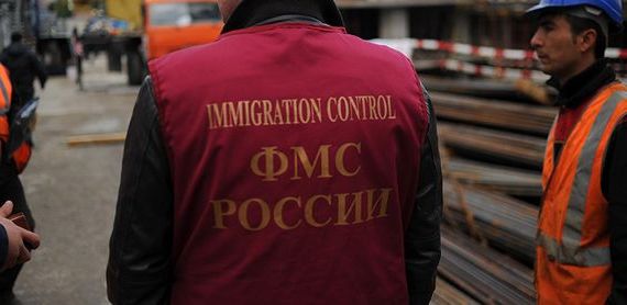прописка в Лангепасе
